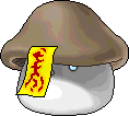 殭屍蘑菇王